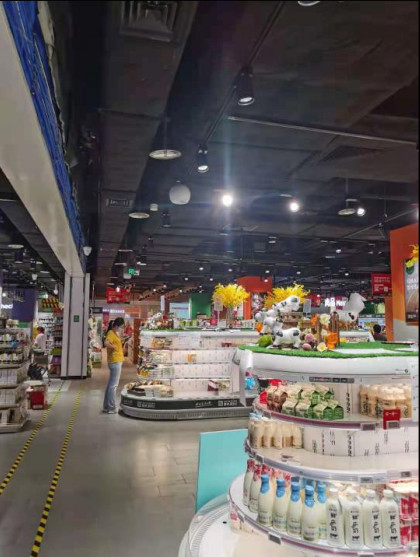 último caso de la compañía sobre Caso de la solución móvil de la cobertura de la señal en supermercado de JD QiXian