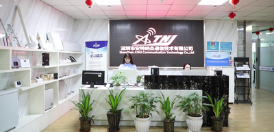 China Shenzhen Atnj Communication Technology Co., Ltd.