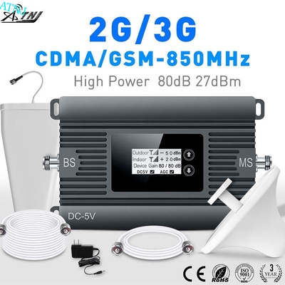 Buen precio Solo aumentador de presión del teléfono celular del amplificador de la señal del teléfono celular de la banda 850MHz en línea